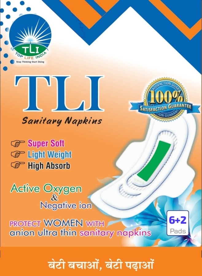Sanitary Napkin 30 Pkt Premium Card
